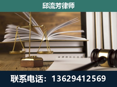 泸州-执业经验约8年