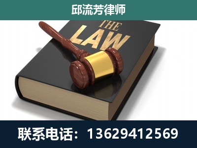 泸州-涵盖多种复杂案件