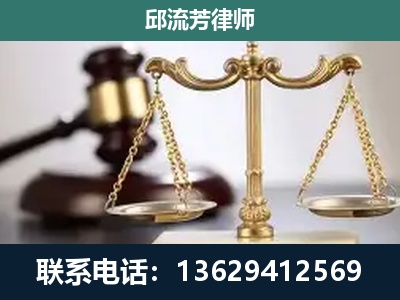 泸州-刑事案件