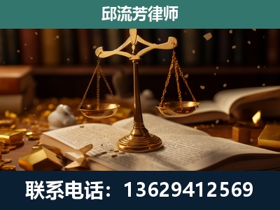 泸州-遗产继承