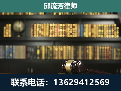 泸州-经济类案件